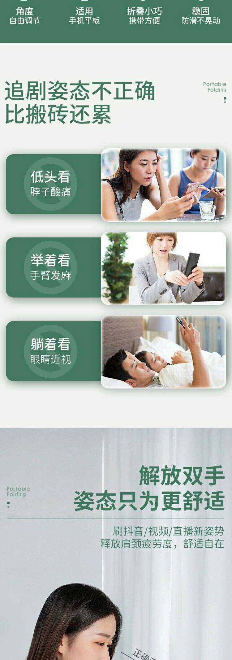 手机剪卡器实物图