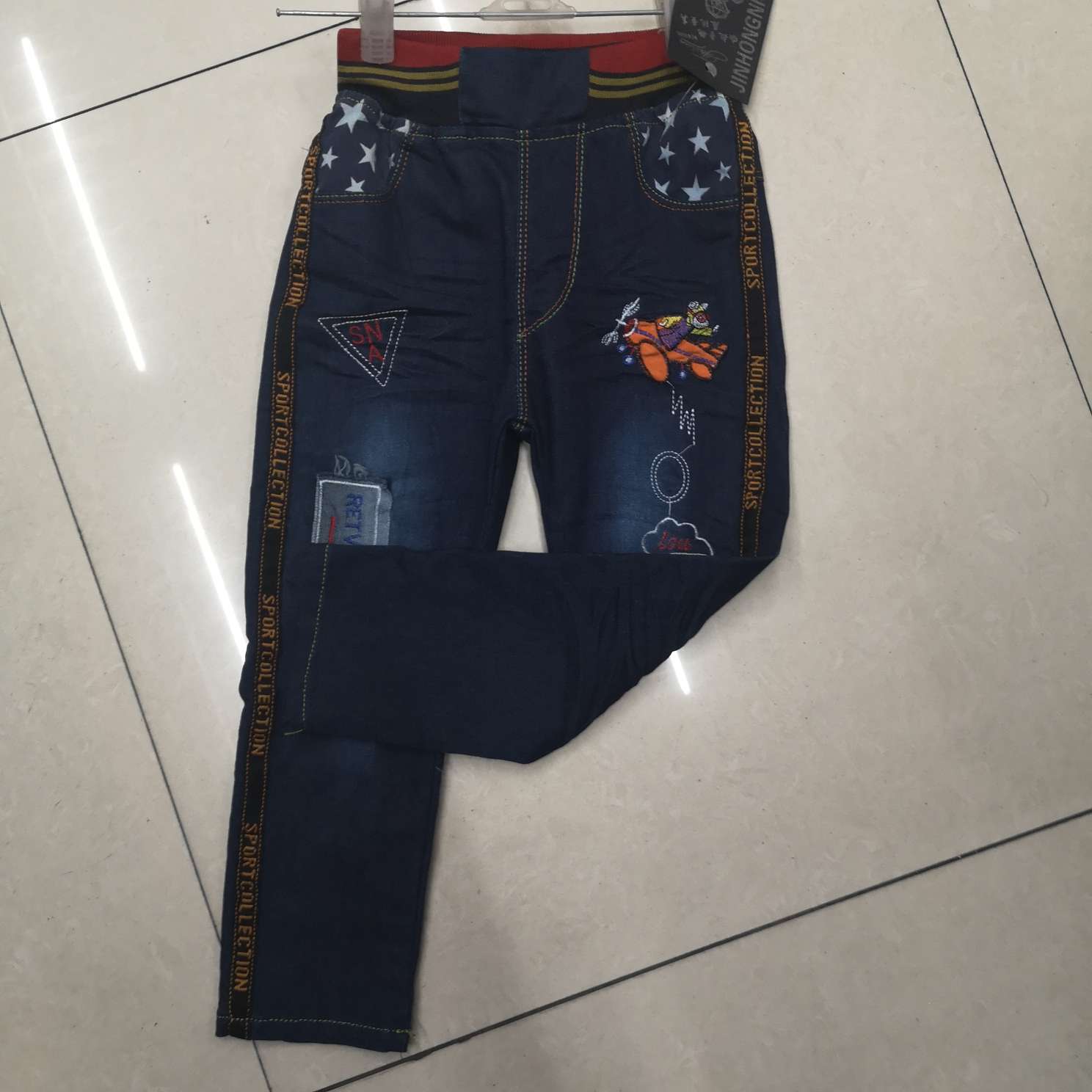 Embroidered jeans for girls, high-waisted, elastic, form-fitting, large-sized, small-leg pencil pants, spring new style long pants details Picture