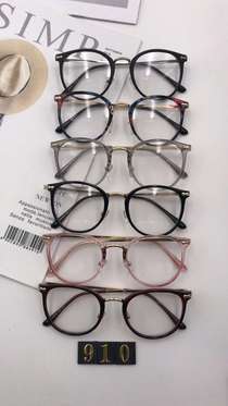 910 Adult glasses frames
