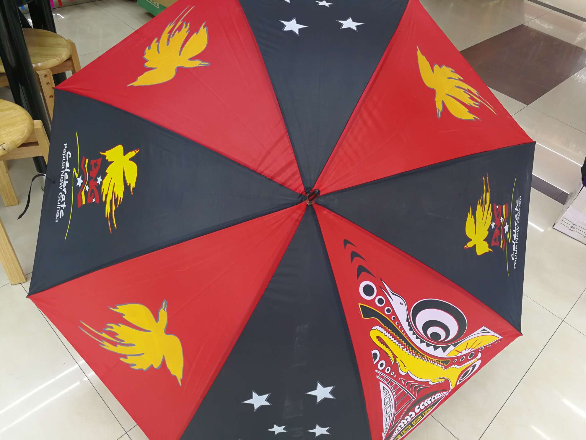 Customize all kinds of advertising umbrellas, sun umbrellas, golf umbrellas and folding umbrellas