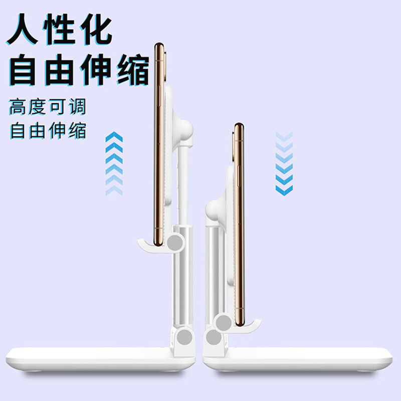 ipad tablet stand, mobile phone stand, desktop lazy person, multi-functional folding live streaming, height-adjustable universal support stand Item Picture