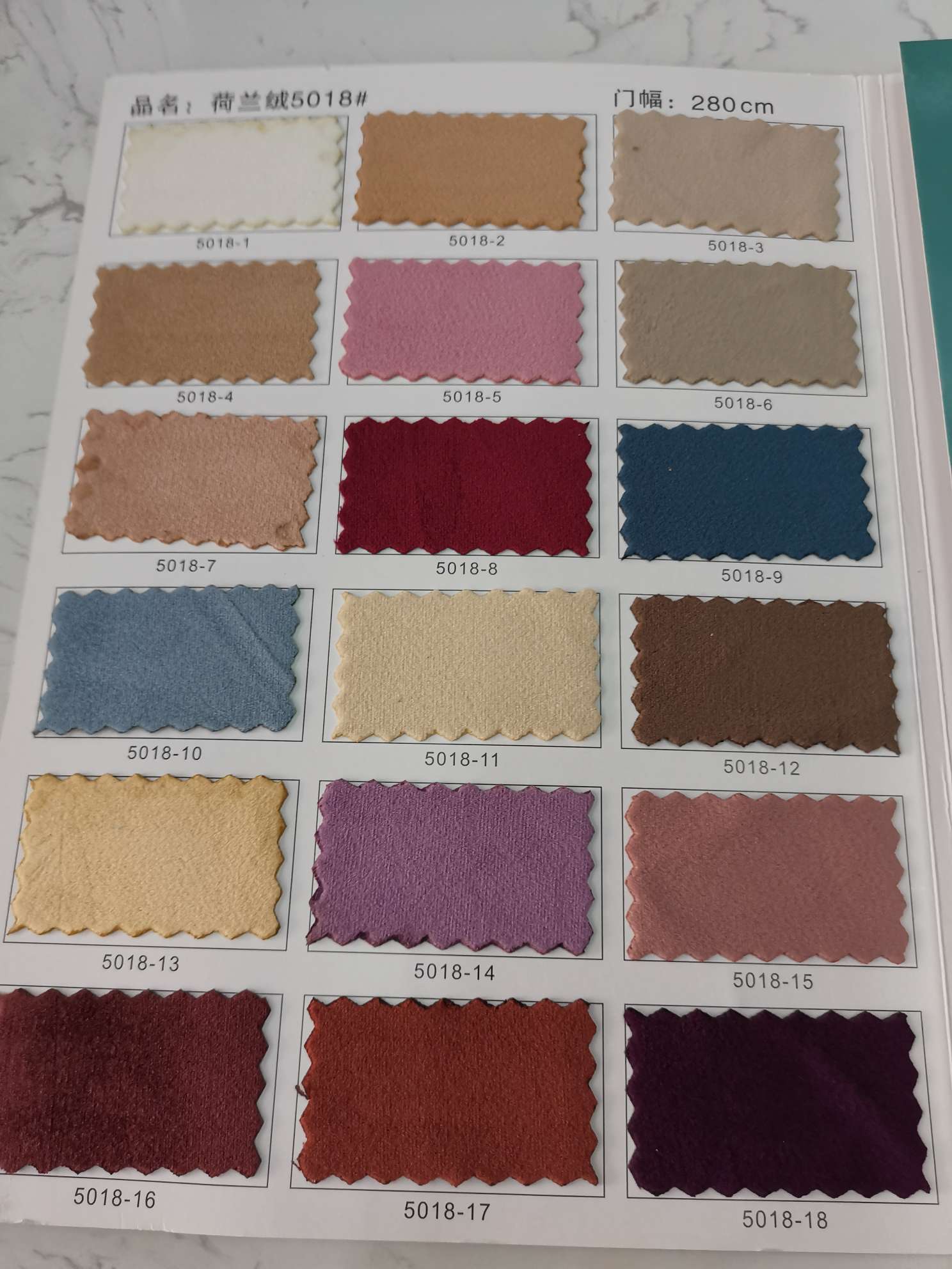 pu纳帕0.7厂家大量现货直销热销款式人造革01