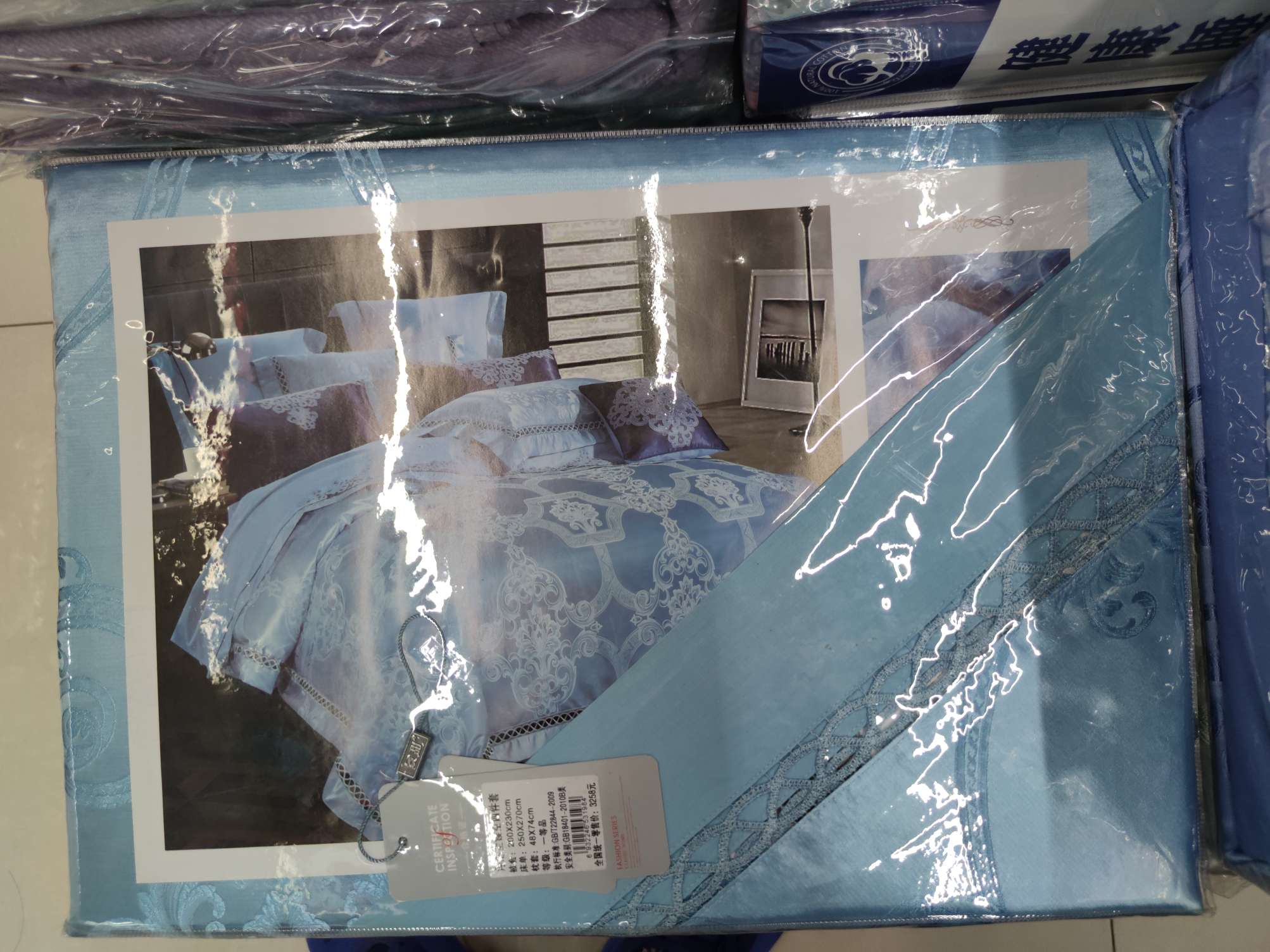 2020 New Bedding Relief Full Hollow-Out Four Sets Of Fashion Manufacturers Direct Blue