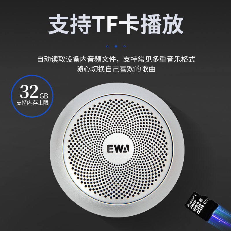 蓝牙音箱小音响户外德国震撼低音炮超重低音小音箱迷你音响蓝牙细节图