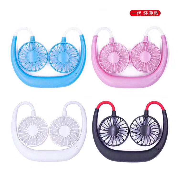 Direct sales from the manufacturer of the first-generation neck-hanging lazy fan mini USB charging fan