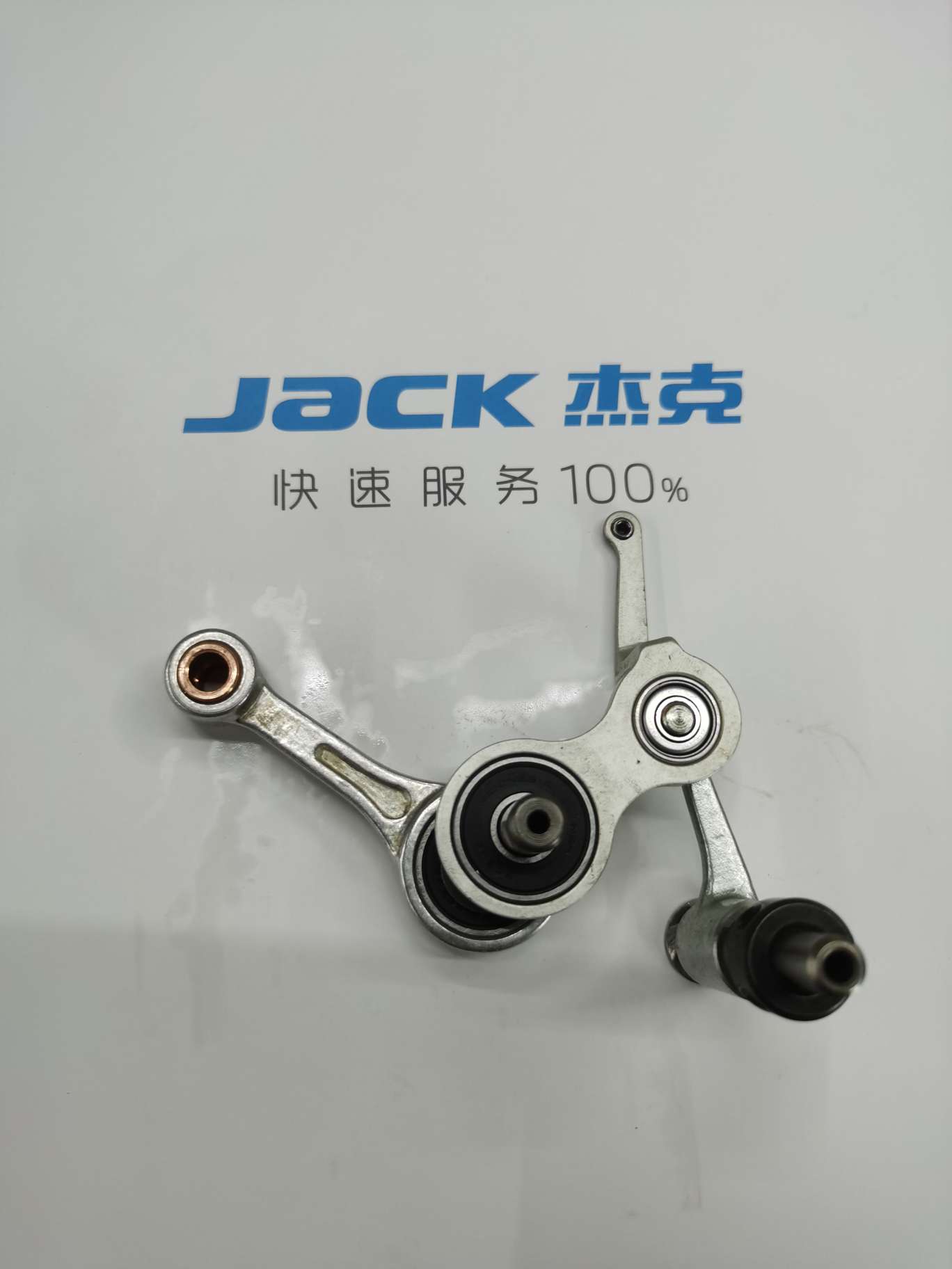 杰克Jack挑线杆多年老店童叟无欺量大从优