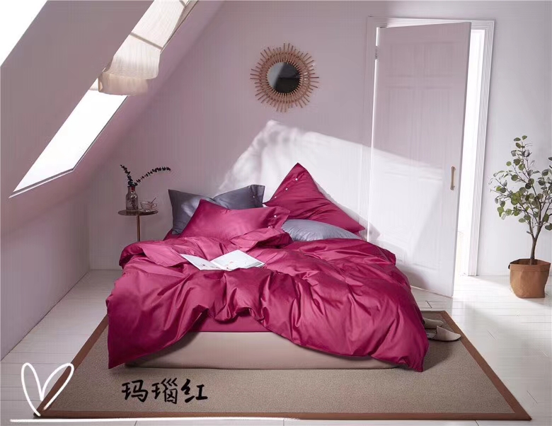 All-Cotton Jet Long Staple Cotton Four-Piece Solid Color Set Item Picture
