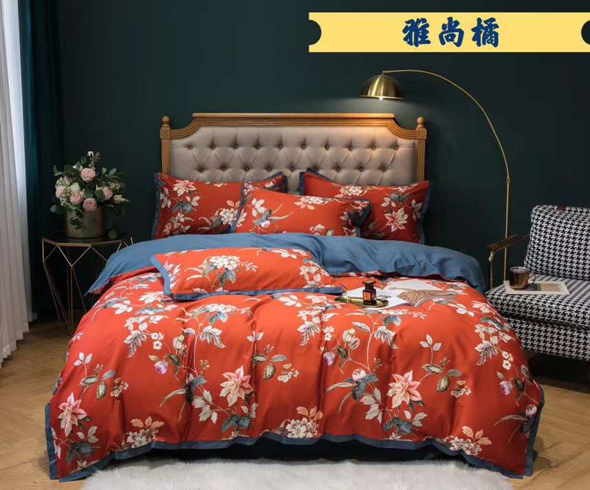 High Quality 50 Cotton Woolen Digital Printing 4-Piece Set undefined