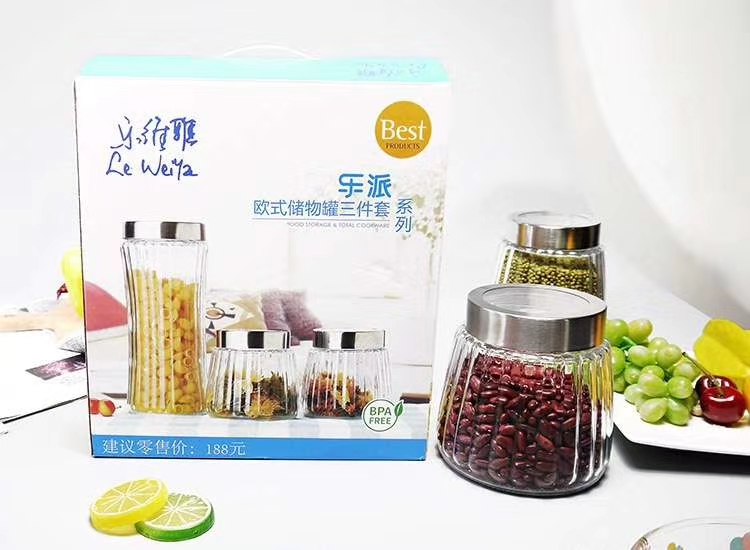 Three-piece glass storage tank set Item Picture
