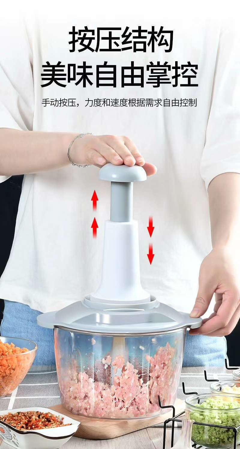 700ml小号拍拍乐详情图7