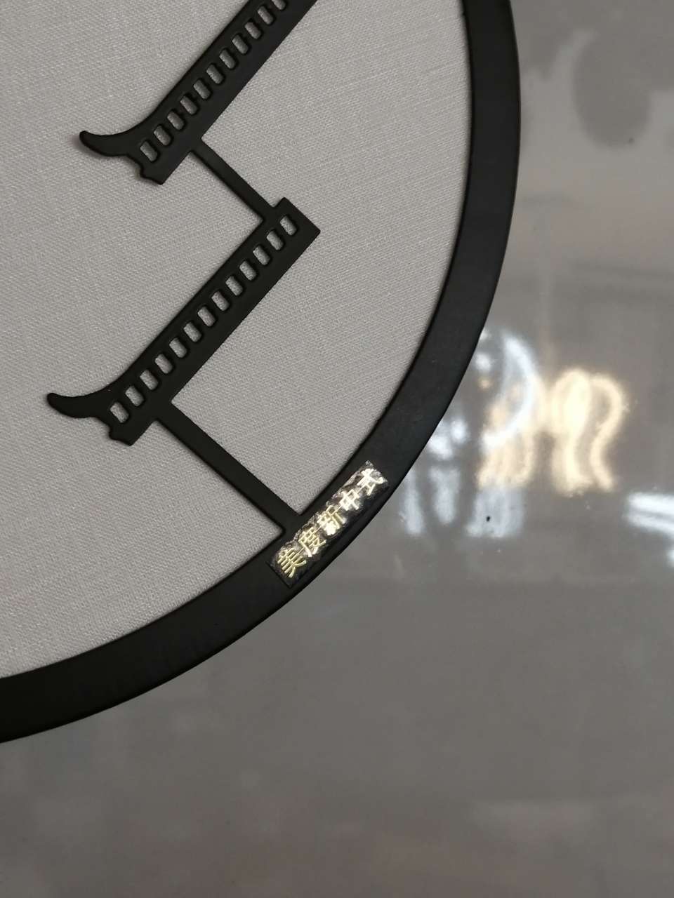 National Trend Selection New Chinese-style fabric Yanqizhi Small Wall Lamp 9336 details Picture