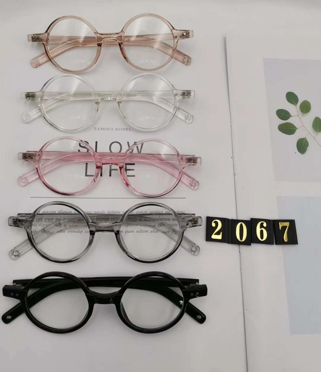 Glasses frame TR anti - blue glasses 2067