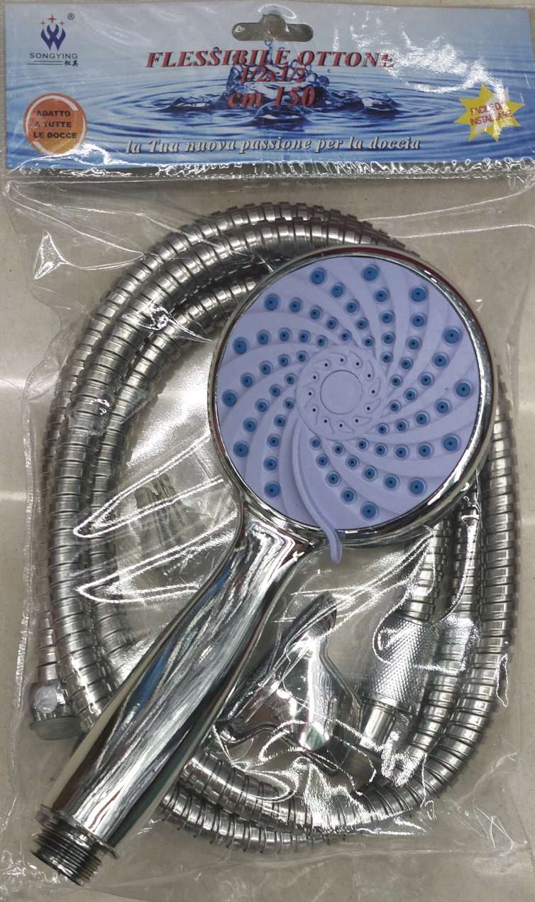 Spray set Shower head with stainless steel hose small cyclone elevator set thumbnail