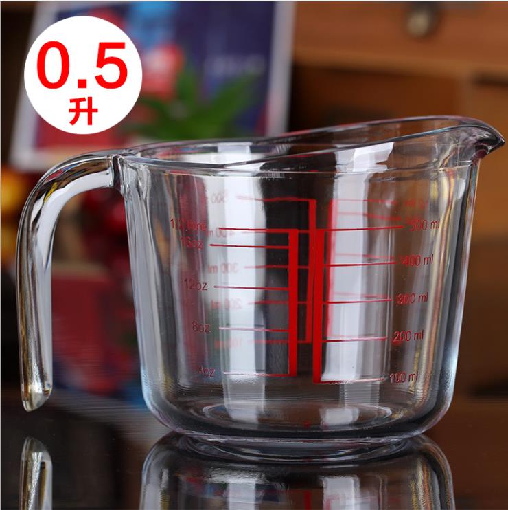 菲内克斯刻度杯热奶杯量杯钢化玻璃牛奶杯微波炉烤箱可加热500ml