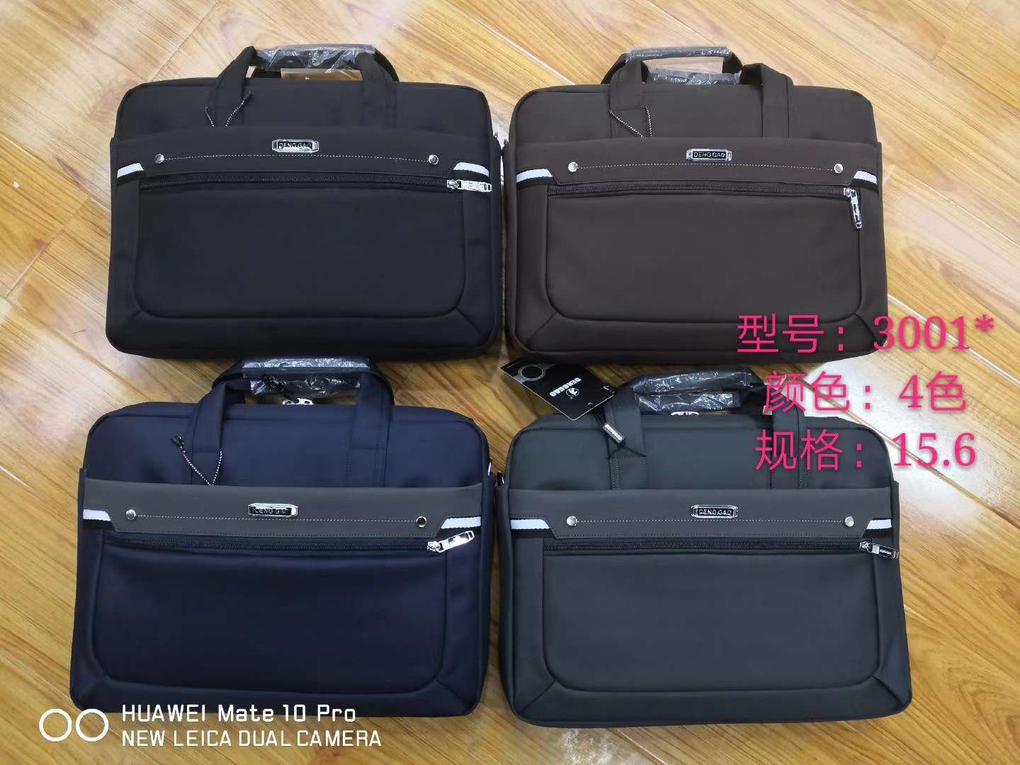 Business simple single-shoulder bag, men's simple handbag, office briefcase, canvas computer bag, business bag, Oxford cloth conference bag undefined