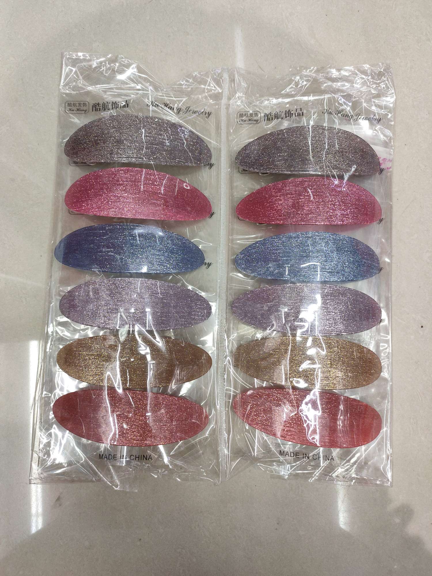 8cm fine powder clamp no.2 thumbnail