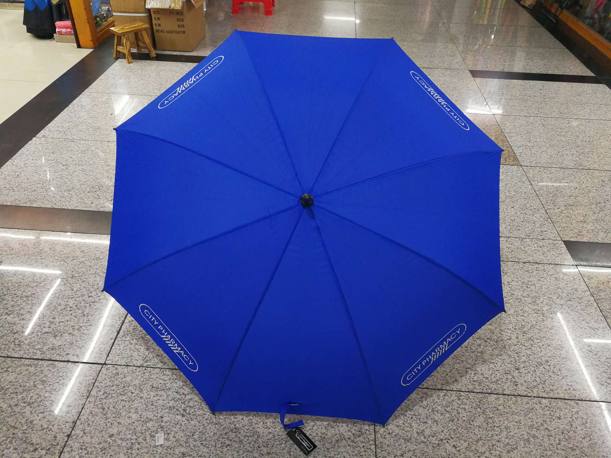 Customize all kinds of advertising umbrellas, sun umbrellas, golf umbrellas and folding umbrellas undefined