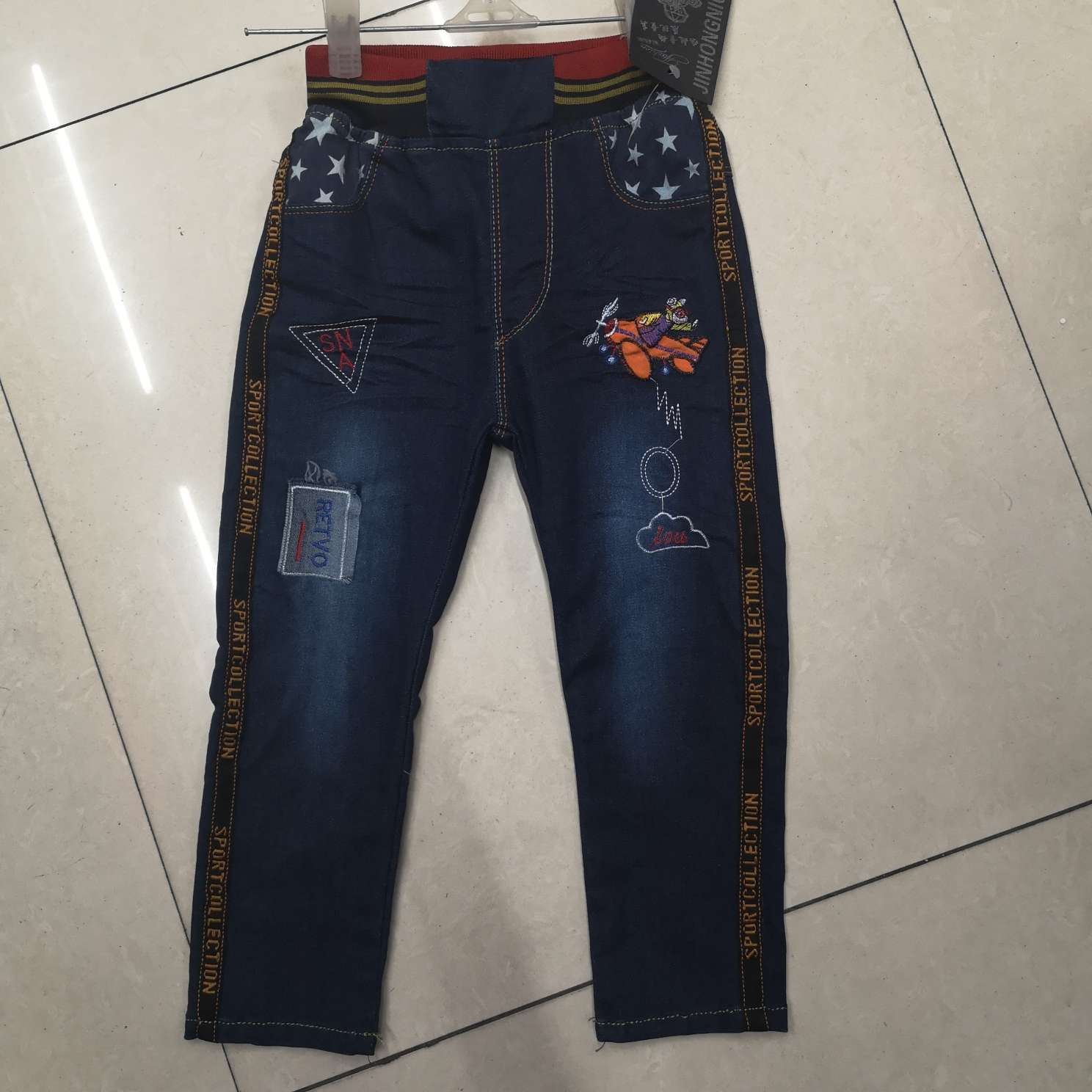 Embroidered jeans for girls, high-waisted, elastic, form-fitting, large-sized, small-leg pencil pants, spring new style long pants