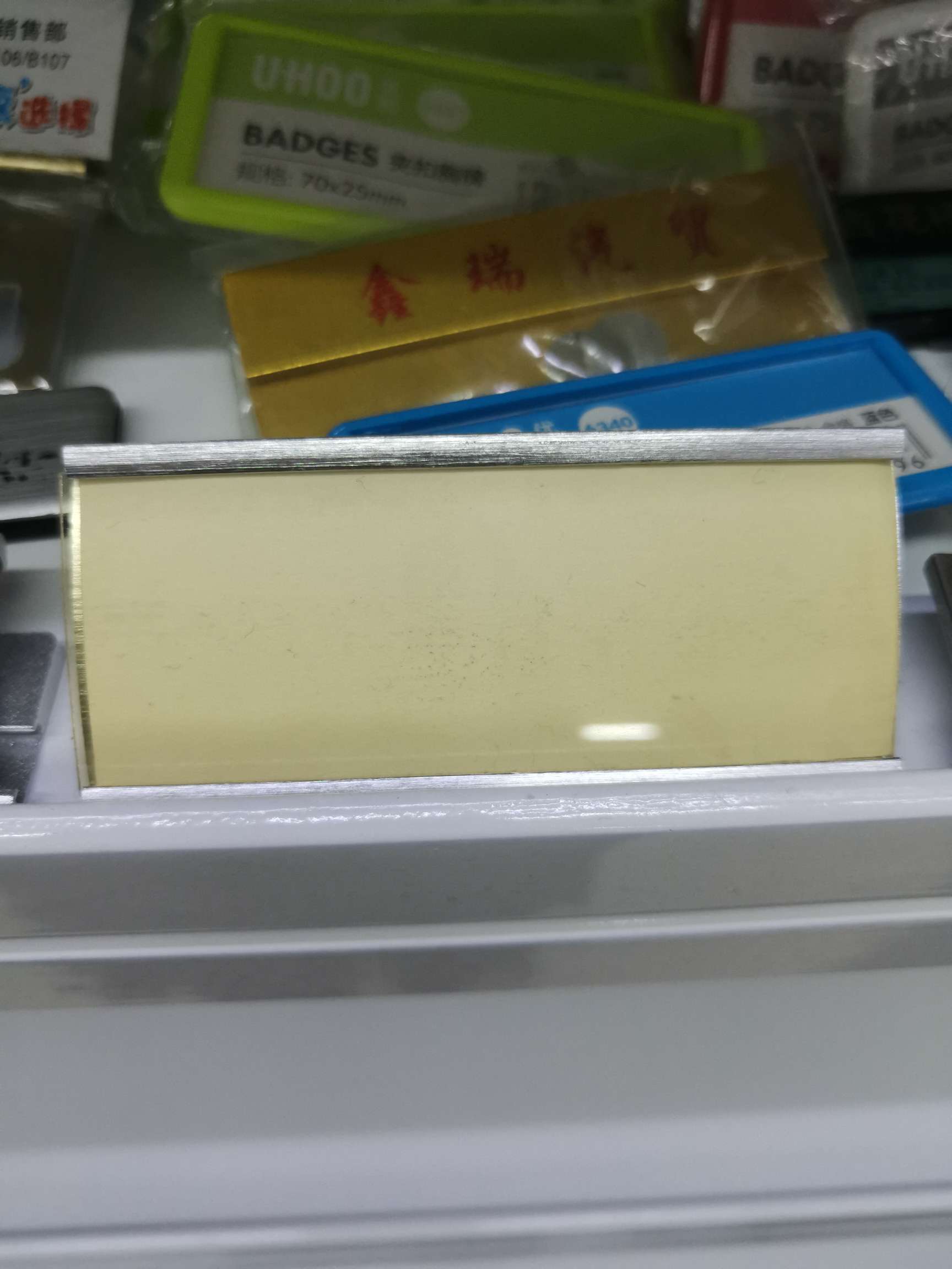 铝合金别针产品图