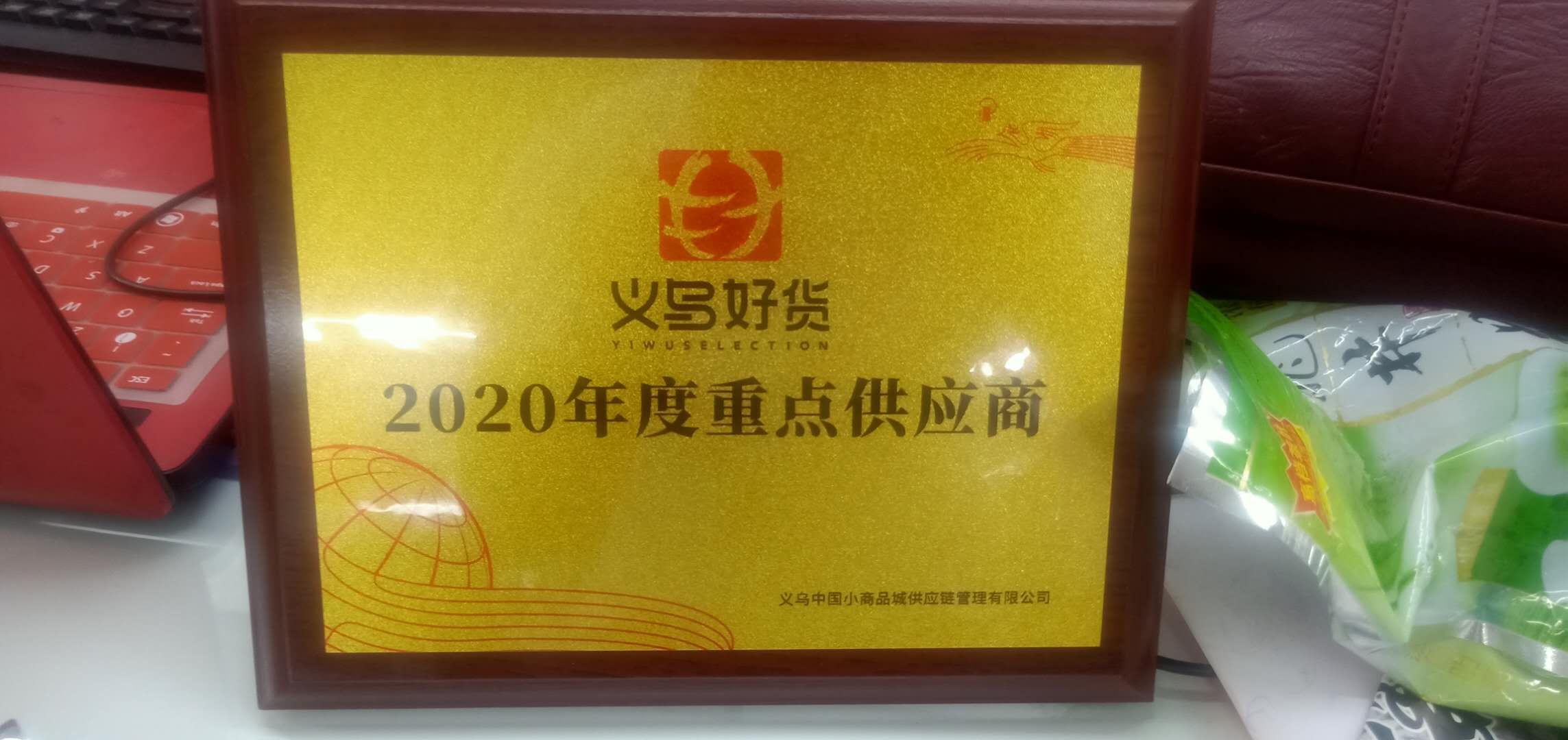 1029加厚铝合金细节图