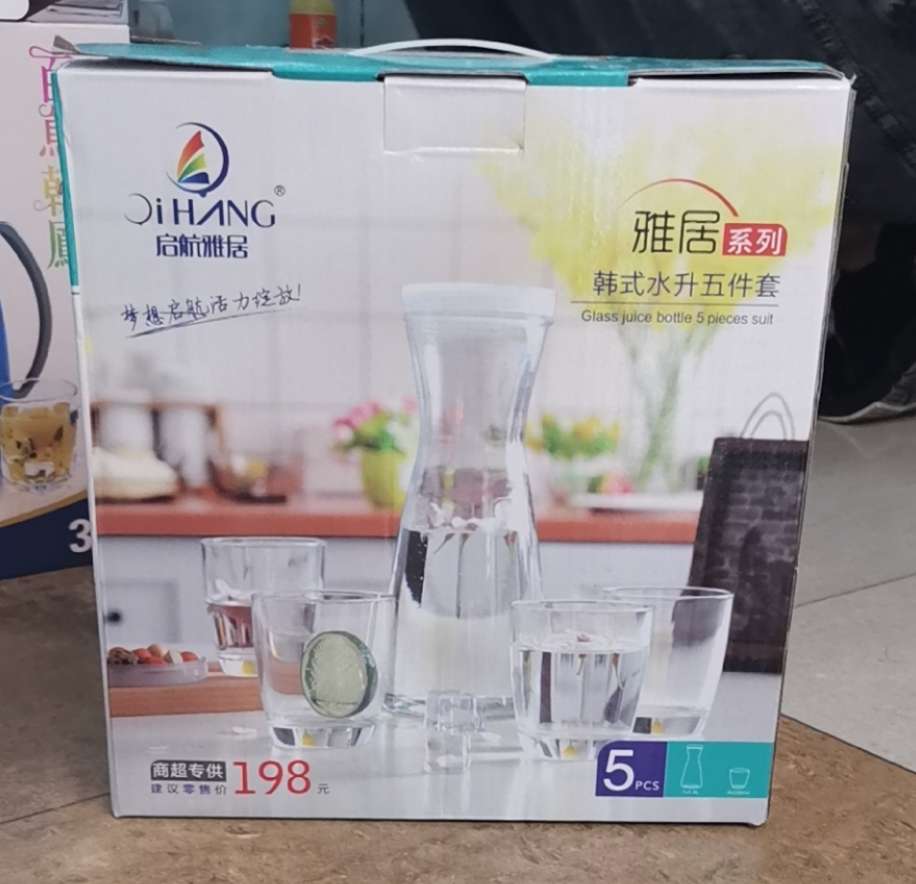 مجموعة هدايا في وعاء زجاجي Specification image