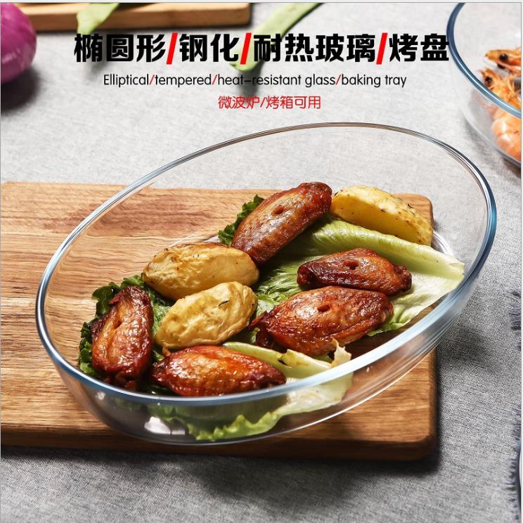 时尚/环保/好细节图