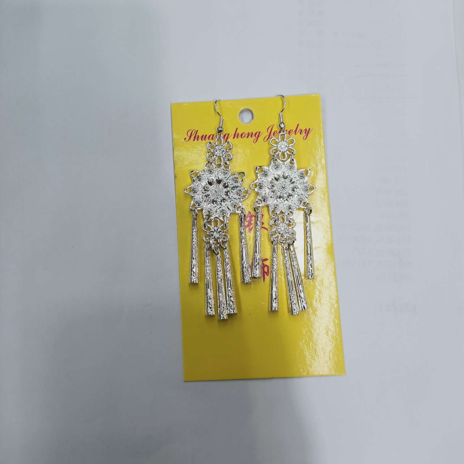Minority Silver Earrings Multi-Petal Hollowed Out