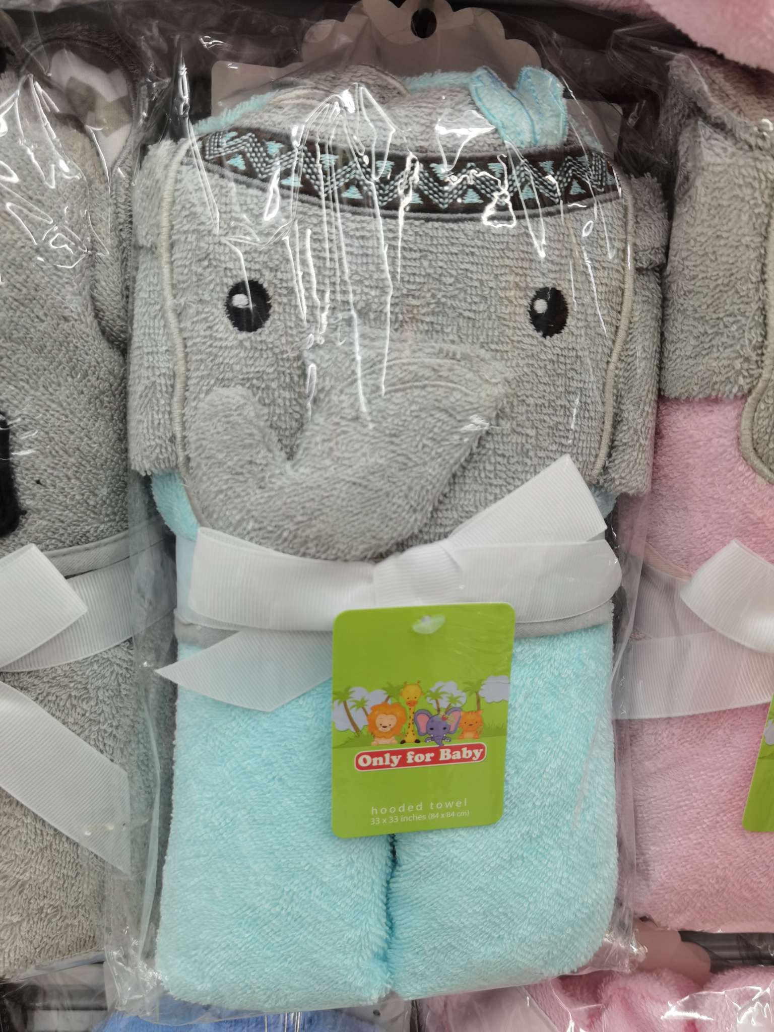The new 3 d bath towel thumbnail