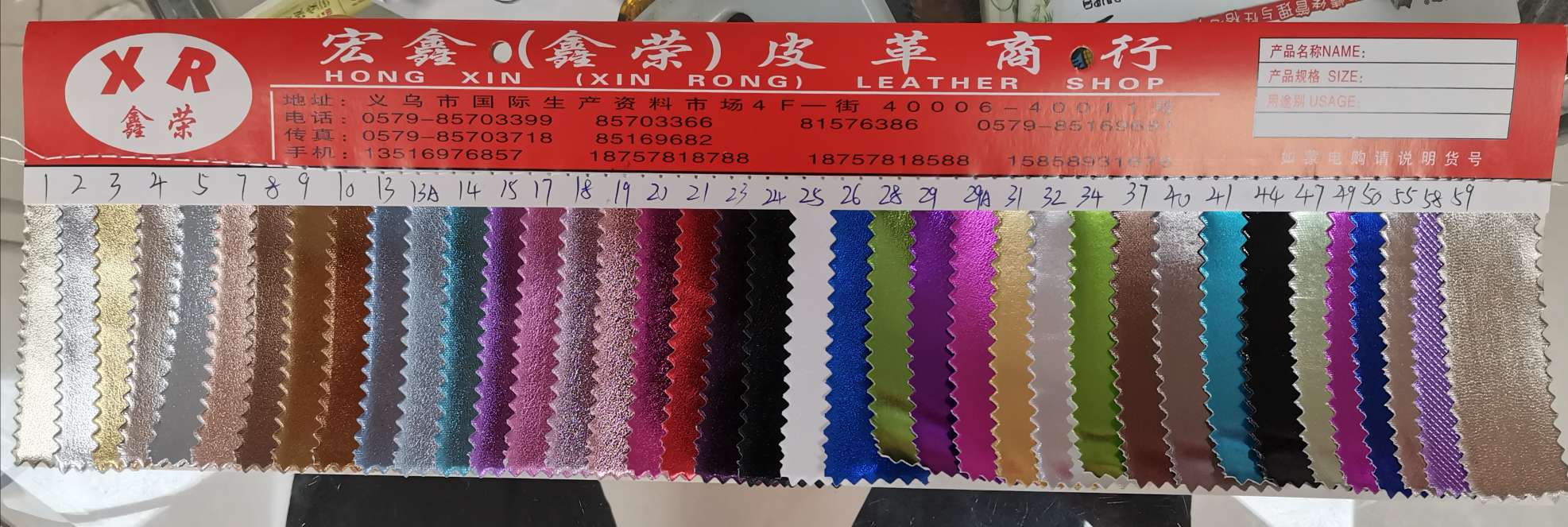 厂家直销热销新款 61纹贴膜 PU皮革大量现货高中低档箱包沙发鞋材面料