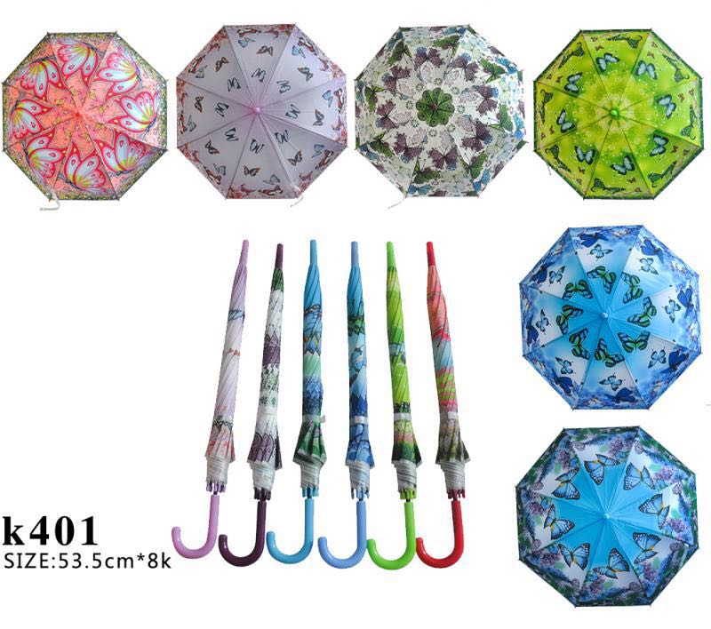 Factory direct sales of straight-handled umbrellas, transparent umbrellas and eco-friendly umbrellas undefined