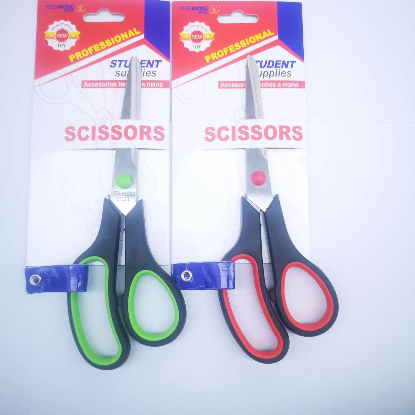 7068-D nail card scissors, 7.5 inches, one piece, 480. Product size 19*7 thumbnail