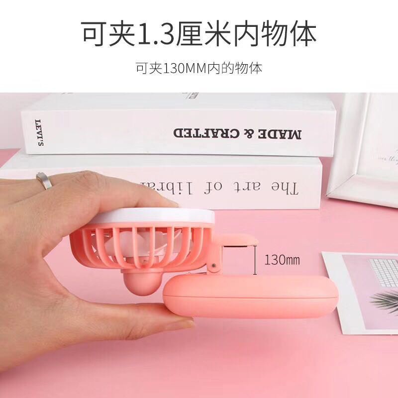 New clip mini fan, USB charging small fan, fill light, mini fan, factory direct sales Item Picture