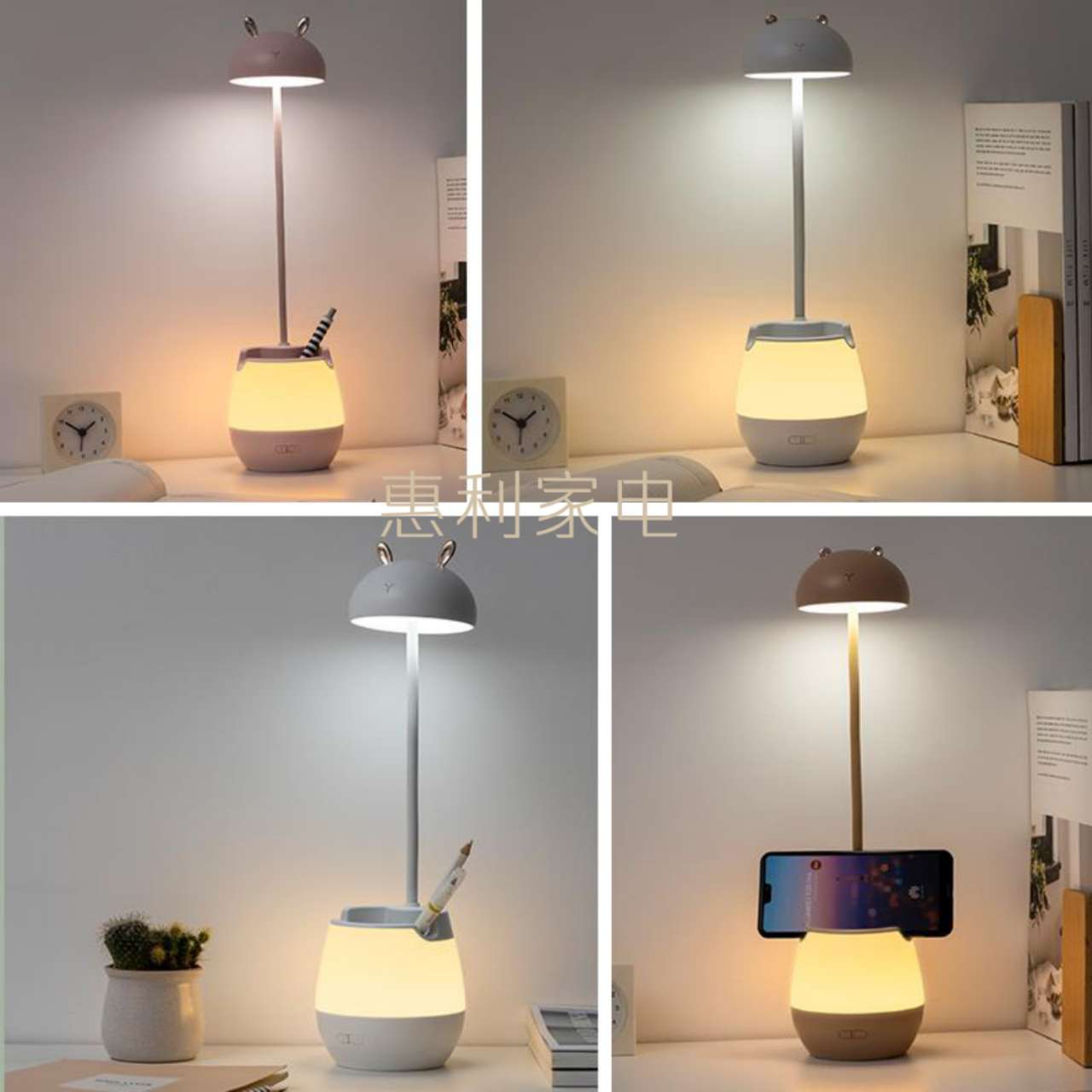 USB mushroom pen tube desk lamp thumbnail