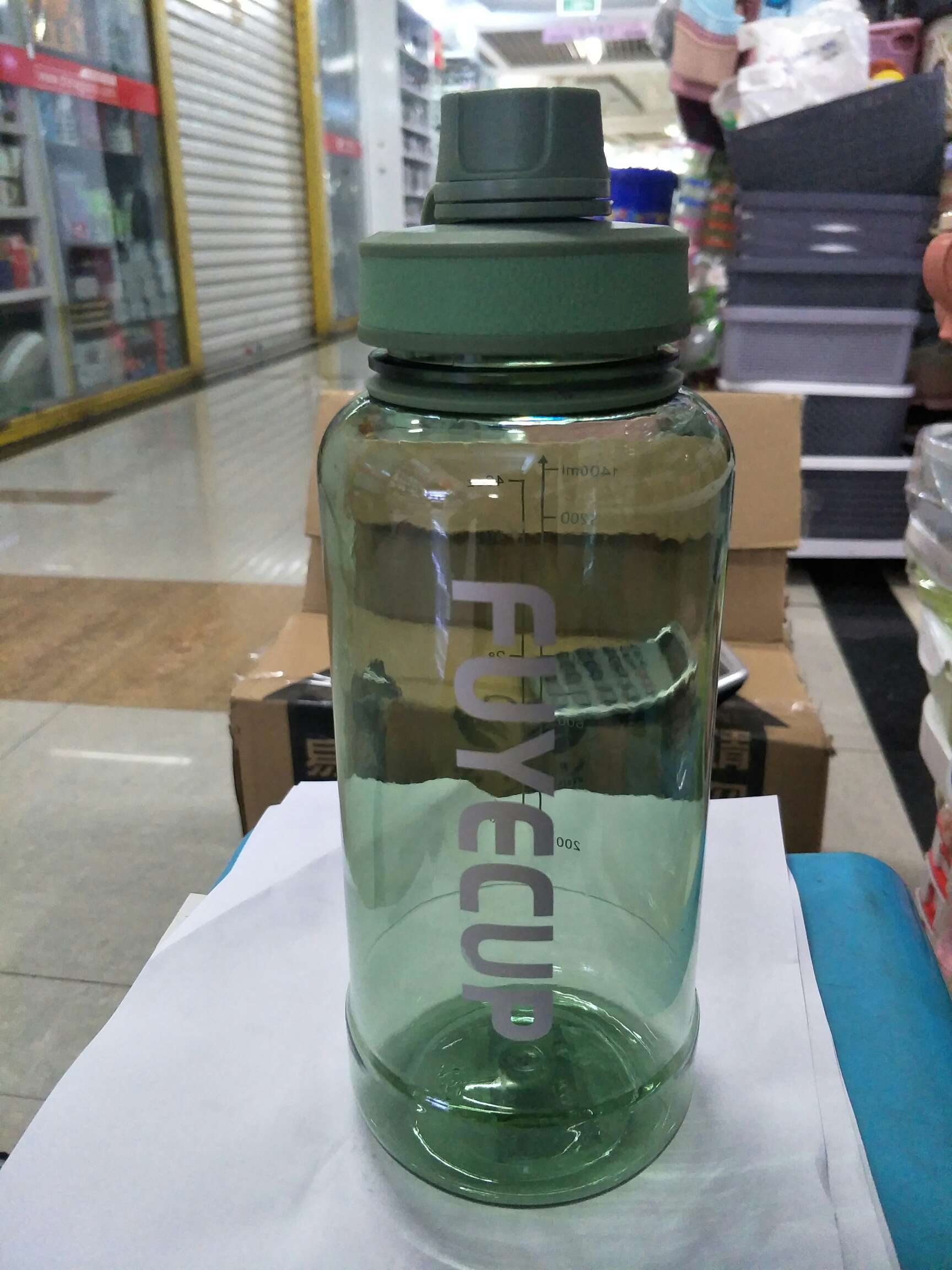 大容量运动水杯水壶