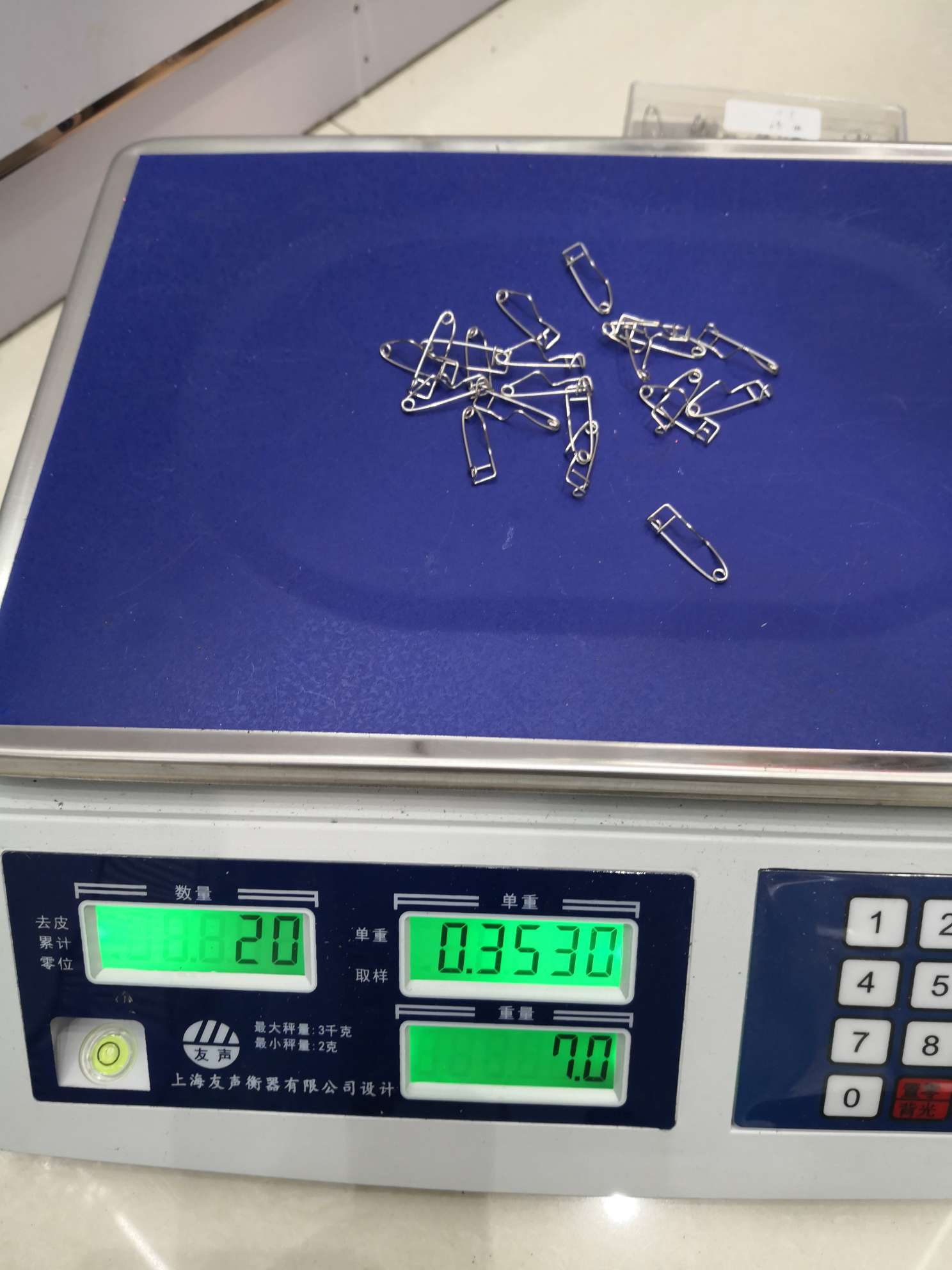 2.6 paper clip thumbnail