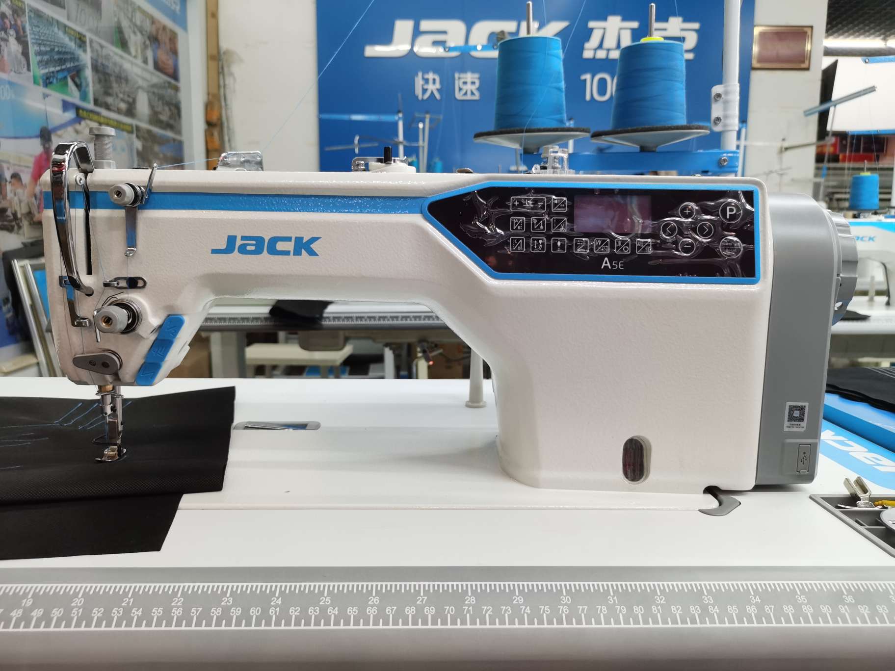 台州杰克JackA5E电脑平缝车价格实惠量大从优