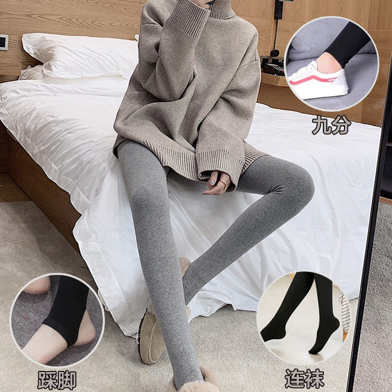 The feet are stepped on with thick cotton strips