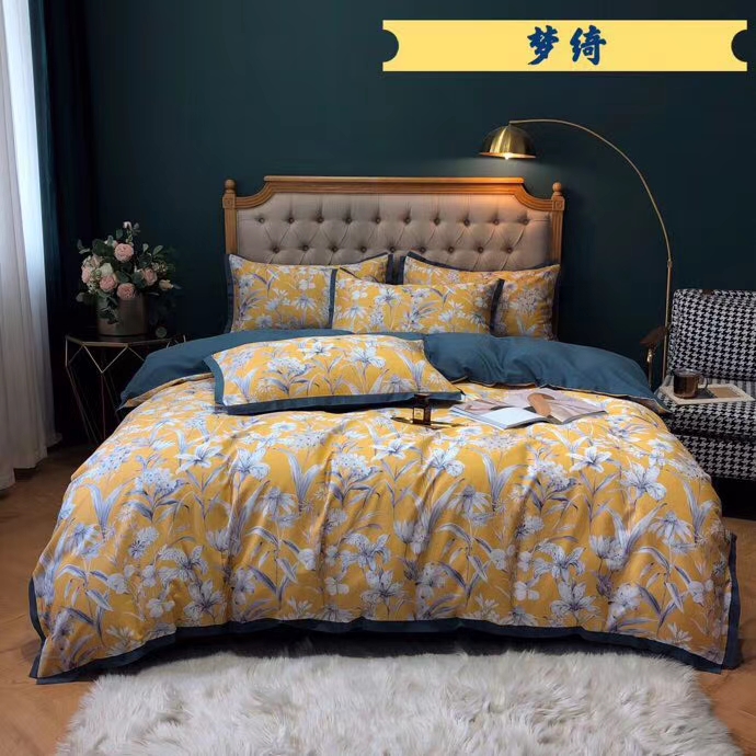 High Quality 50 Cotton Woolen Digital Printing 4-Piece Set undefined