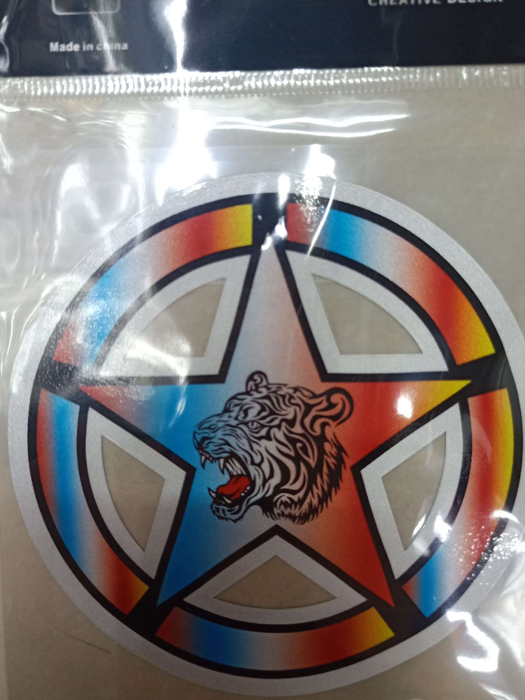 车贴防水贴花卡通贴画汽车创意