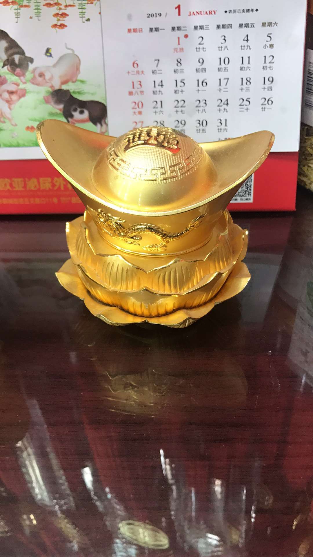 Alloy ingots series Specification image