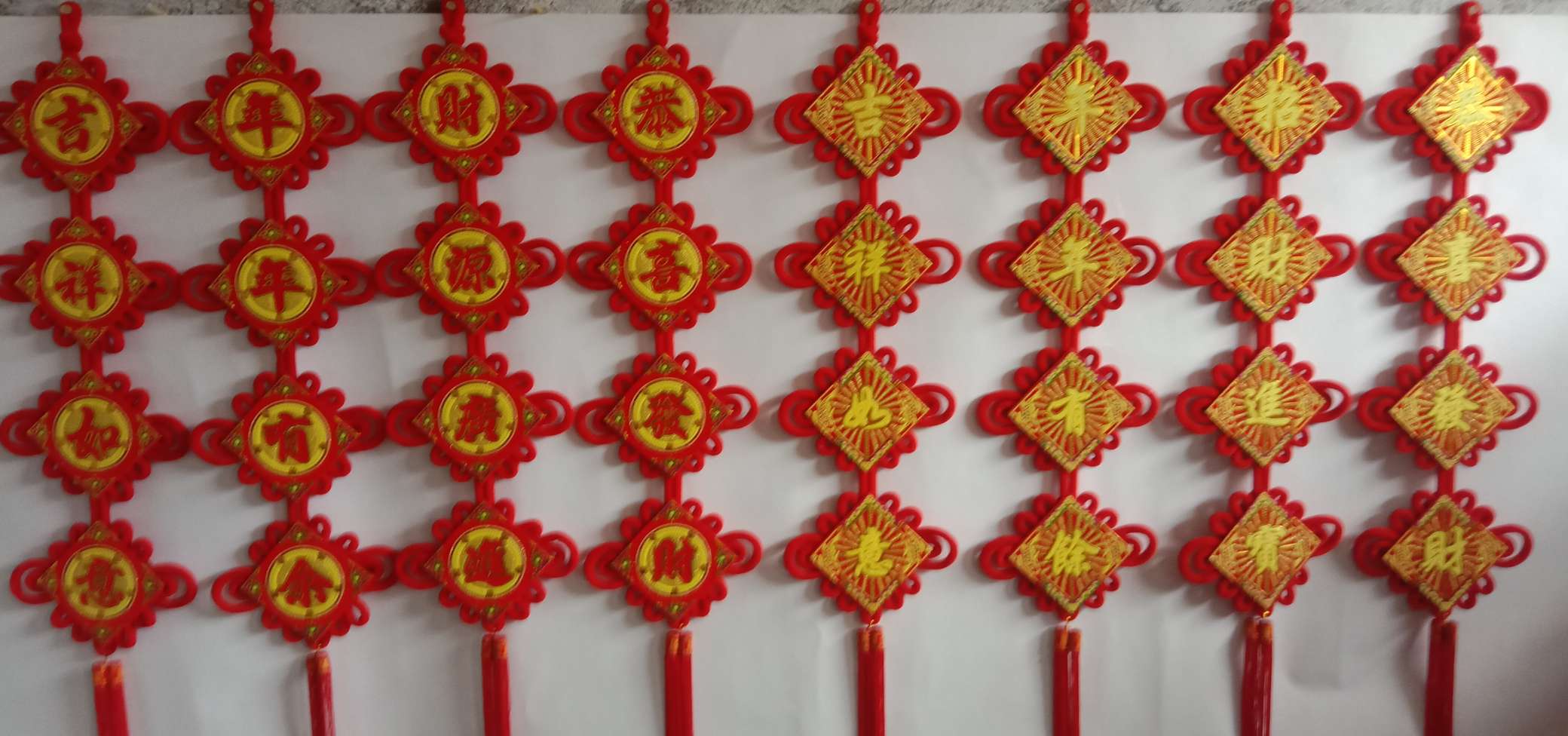 中国结/喜庆/节庆白底实物图