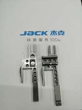 杰克Jack缝纫机架多年老店价格实惠量大从优