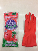 羊城绒里牛津乳胶防水防滑工业手套 耐磨耐用清洁防护家务手套