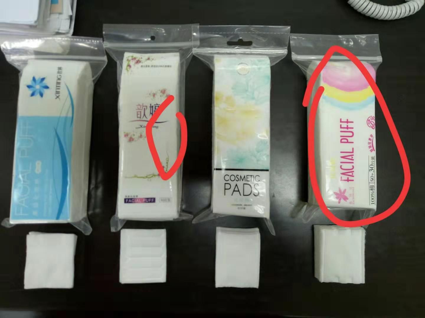 Square cotton pad