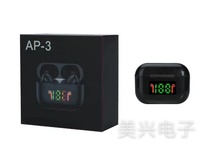 Wireless Bluetooth headphone dual earphone Ap-3 Bluetooth headphone with charging compartment low power earphone