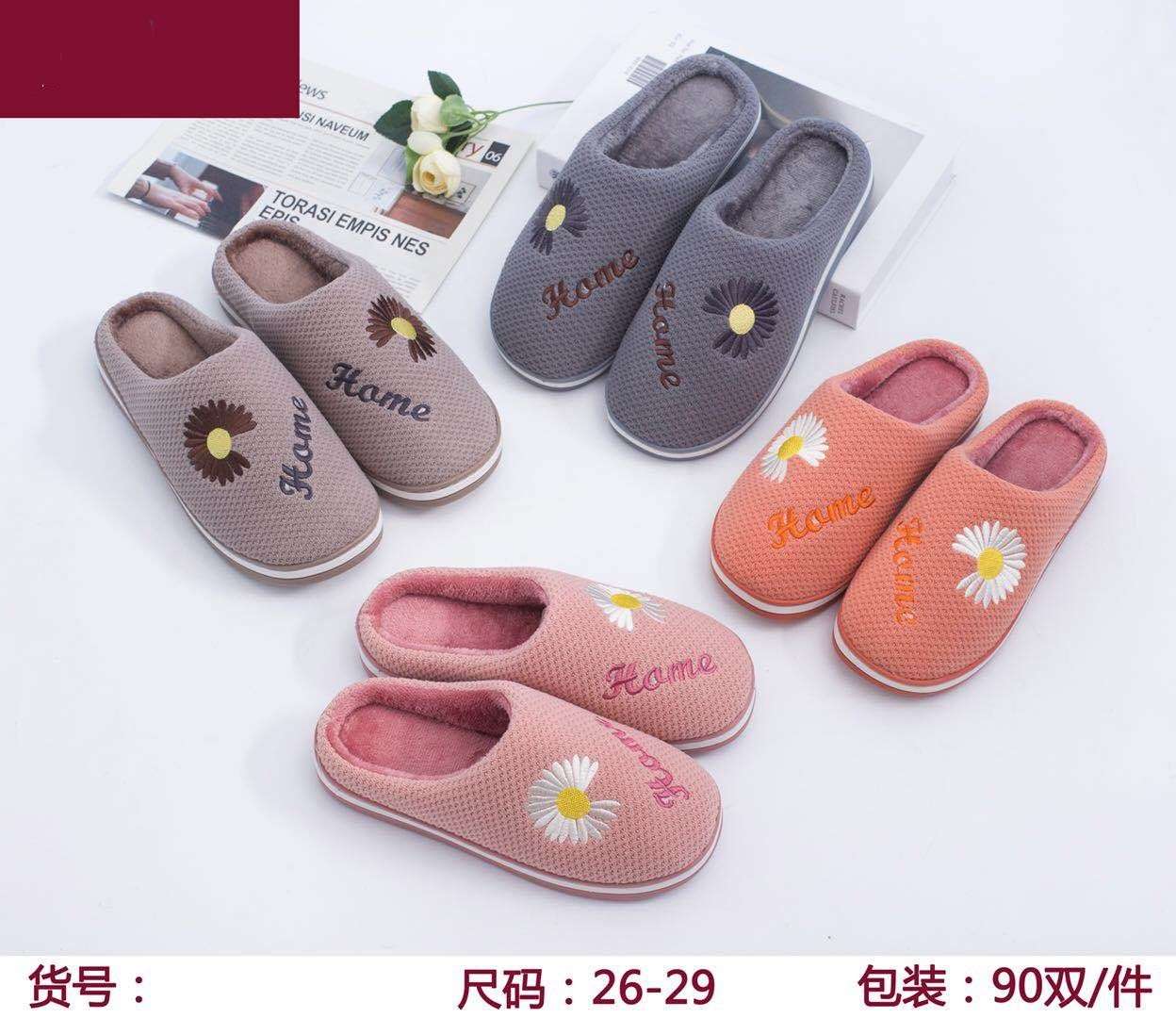 菊花爆款细节图