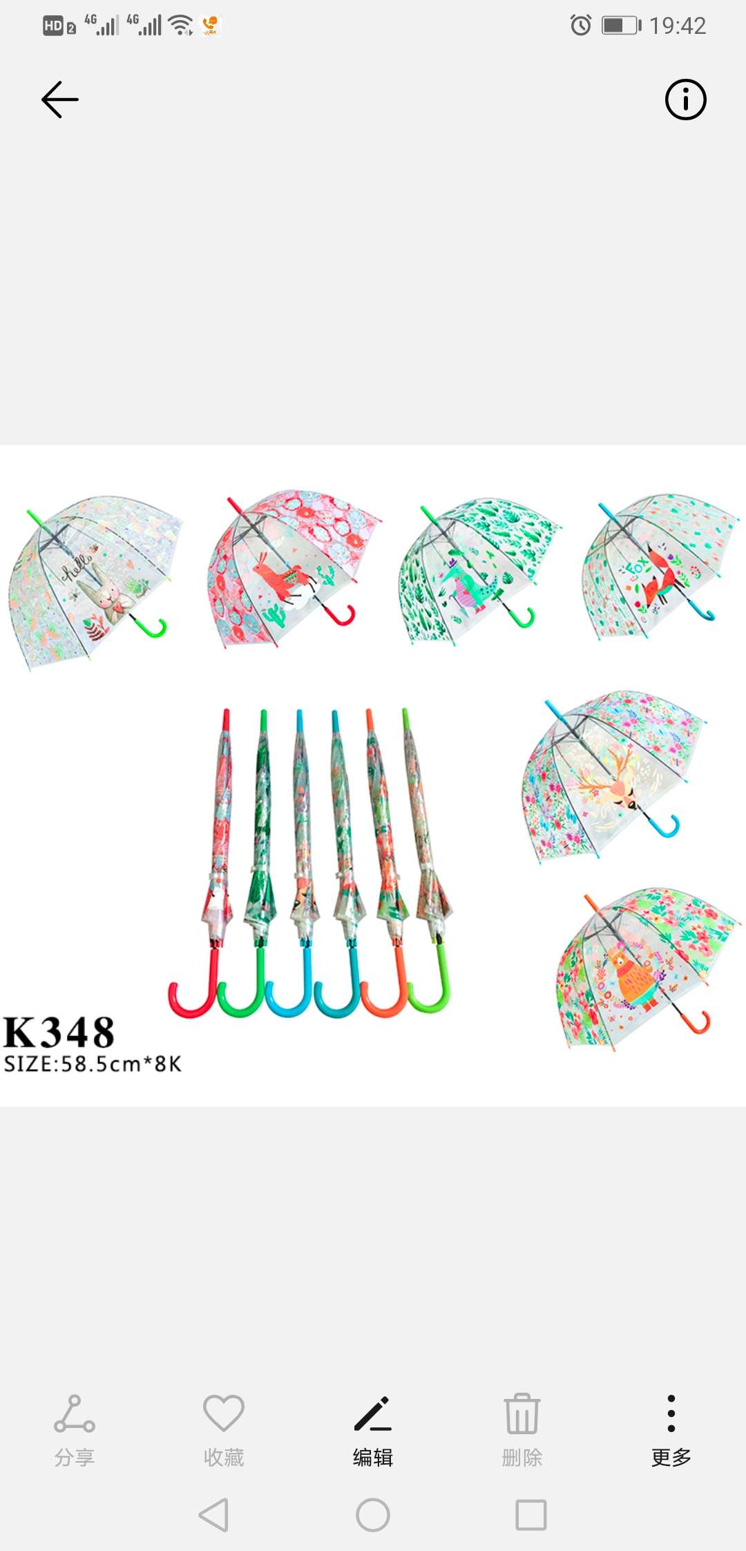 Factory direct sales of Apollo umbrellas, eco-friendly umbrellas and EVA umbrellas undefined