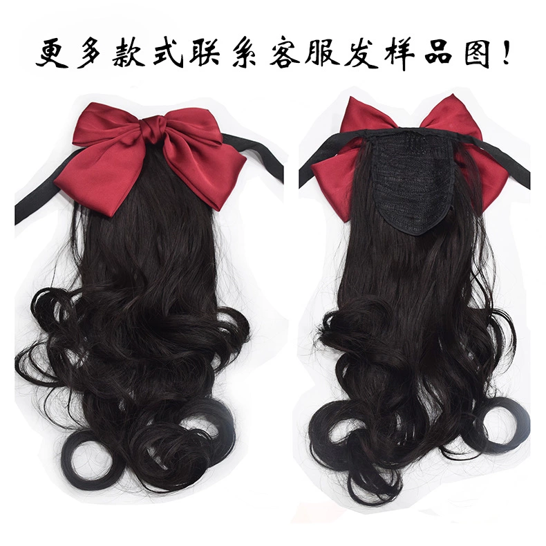 网红款马尾假发女短波浪卷发蝴蝶结抓夹假马尾自然绑带式短马尾辫