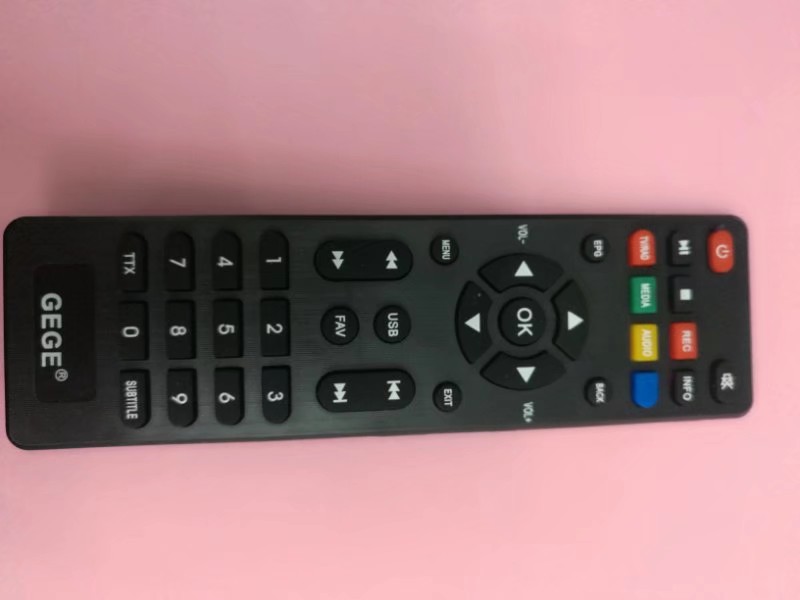 Remote control for set-top box thumbnail