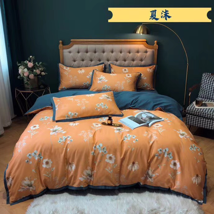 High Quality 50 Cotton Woolen Digital Printing 4-Piece Set undefined